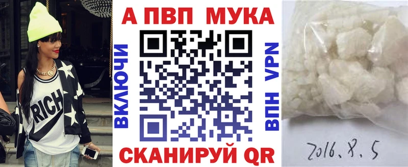 Сколько стоит Черемхово ГАШИШ  СОЛЬ  Меф мяу мяу  АМФ  ссылка на мегу   COCAIN 