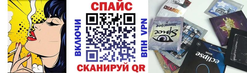 Бутират бутандиол  закладка  Черемхово 