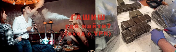 таблы Балабаново