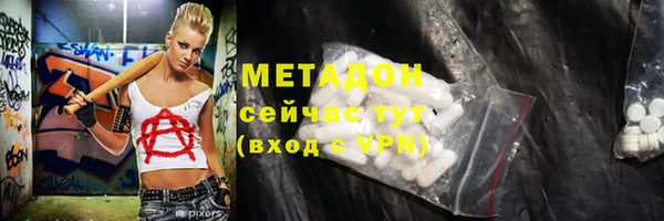 а пвп мука Медногорск