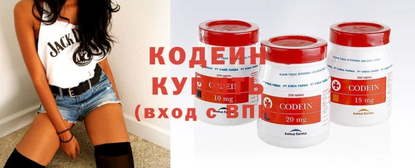 таблы Балабаново