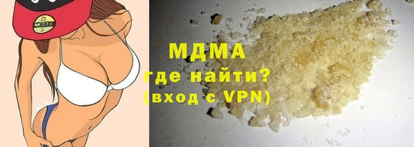 таблы Балабаново