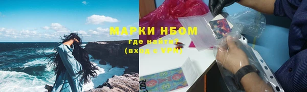 дживик Баксан