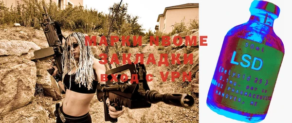 таблы Балабаново