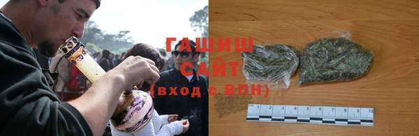mix Магас