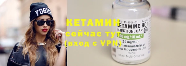 таблы Балабаново