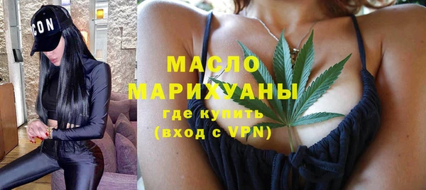 COCAINE Медвежьегорск