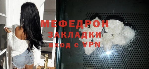 круглые Магадан