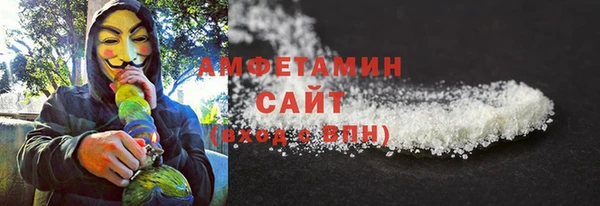 экстази Аркадак