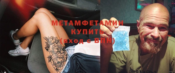 таблы Балабаново