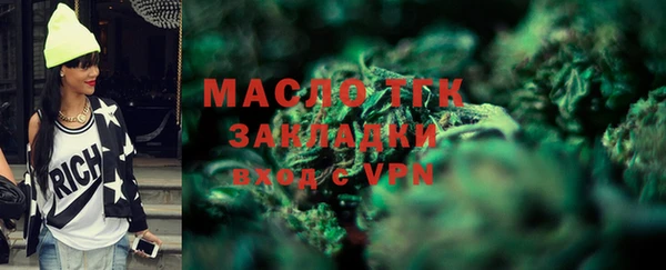 apvp Белокуриха
