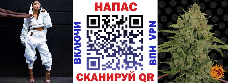 ссылка на мегу сайт  Черемхово  Каннабис индика 